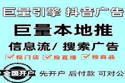 提升转化率：sem账户竞价运营的五大案例